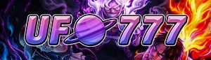 Logo UFO777 Kings Fast Food