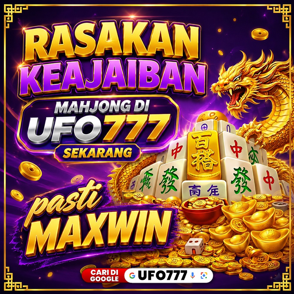UFO777